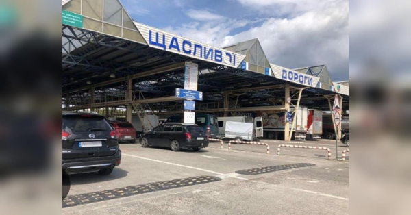 У водіїв несподівано виникла проблема при перетині українсько-польського кордону: що сталося - INFBusiness