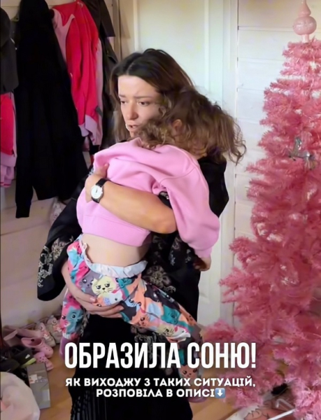 «Я образила»: відома співачка шокувала зізнанням (фото) - INFBusiness