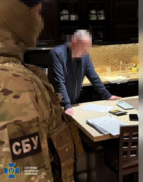 «Я що тут, б**ть, баночка джину»: НАБУ опублікувало викривальні кадри з нардепкою Скороход (фото, відео) - INFBusiness