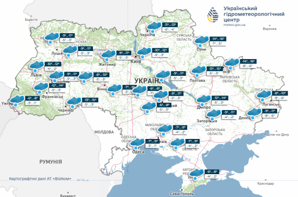Циклон прийшов надовго: якою буде погода в Україні у перші дні січня - INFBusiness