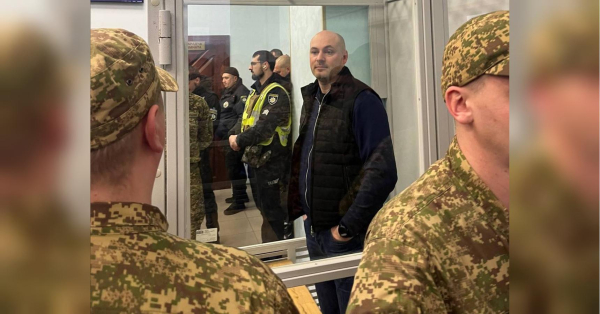 Апеляційний суд Києва звільнив детектива НАБУ Руслана Магамедрасулова з-під варти - INFBusiness