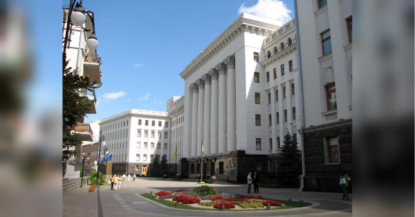 Таємний список претендентів: хто очолить Офіс президента після відставки Єрмака? - INFBusiness