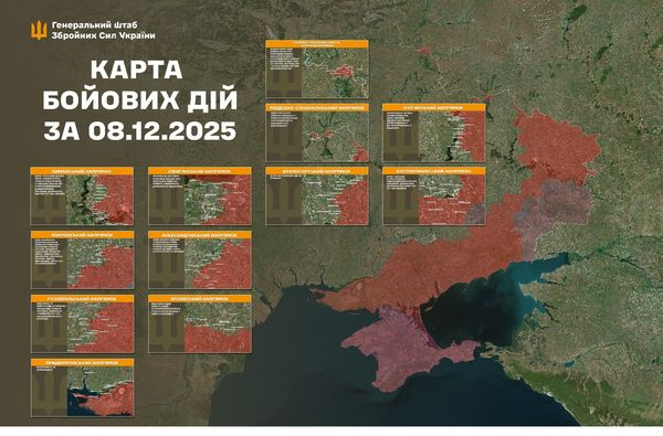 Відійшли на «вигідніші рубежі»: ЗСУ залишили кілька населених пунктів у Донецькій області - INFBusiness