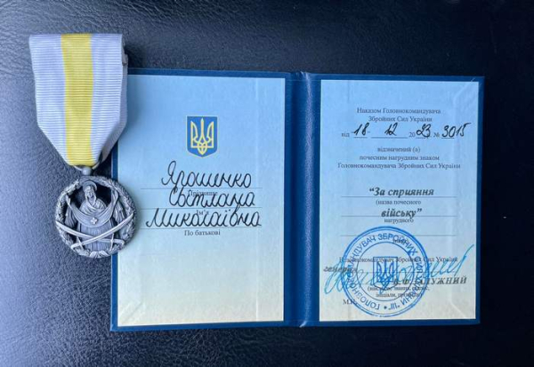 «ТЦК визнав чоловіка, який пішов воювати, таким, що… відмовився від повістки»: адвокатка про нетипові порушення прав військових та їхніх родин - INFBusiness
