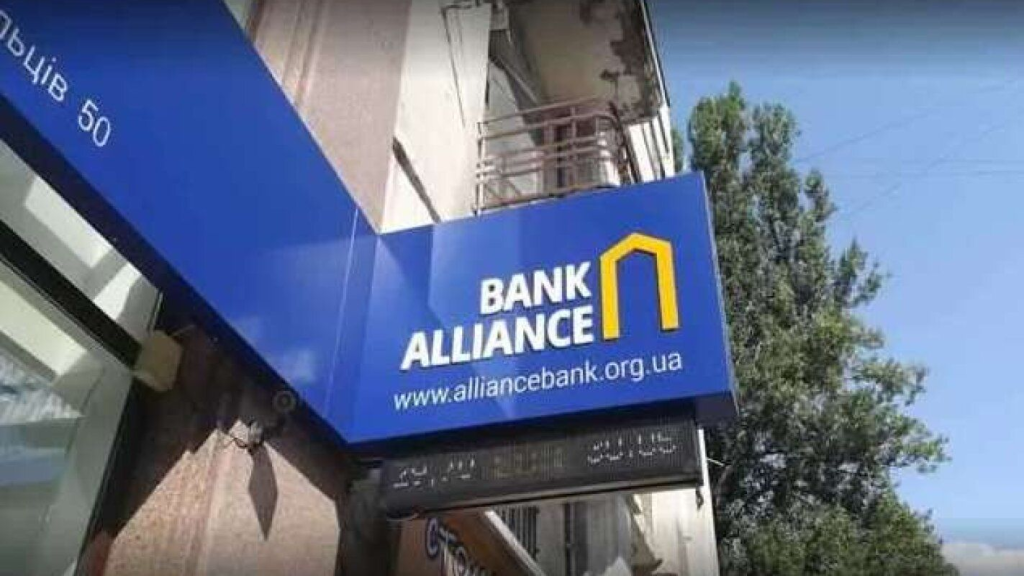 Поплічник Єрмака Ростислав Шурма та керівник банку-«мийки» брудних грошей «Альянс» Павло Щербань зачищають інтернет від розслідувань про корупційні та фінансові схеми - INFBusiness