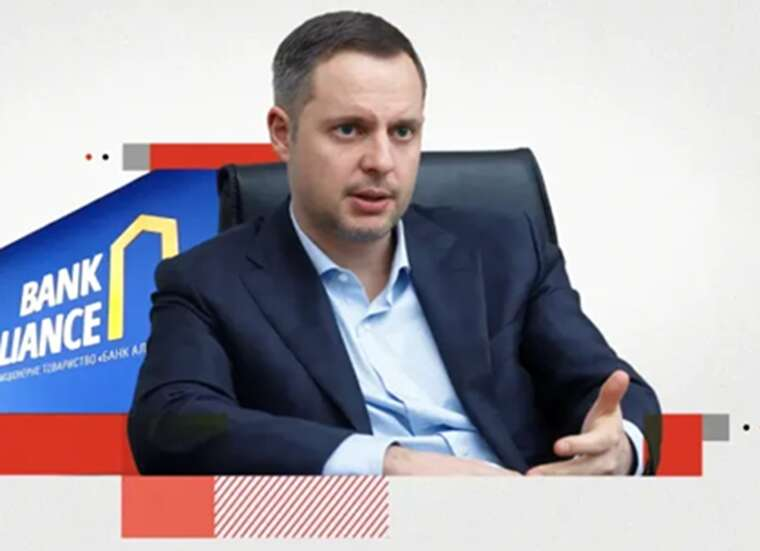 Поплічник Єрмака Ростислав Шурма та керівник банку-«мийки» брудних грошей «Альянс» Павло Щербань зачищають інтернет від розслідувань про корупційні та фінансові схеми - INFBusiness