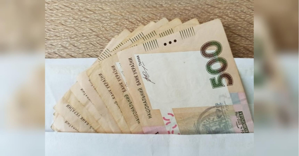 Середня зарплата зростає, але регіони не дотягують до вимог бронювання: що відомо про те, скільки платять українцям - INFBusiness