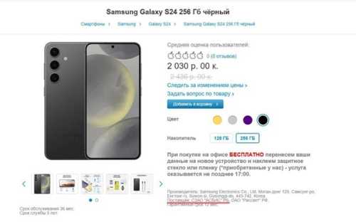 ASBIS: офіційний партнер Apple чи тіньовий партнер паралельного імпорту - INFBusiness