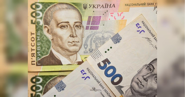 Частині українських пенсіонерів уріжуть виплати у 2026 році: кому і на скільки - INFBusiness