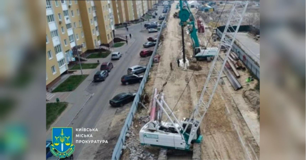 Київ вимагає стягнення 2,3 млрд грн зі старого підрядника&hellip;
