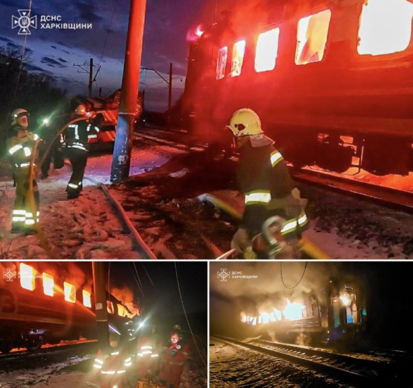 Через удари росії «Укрзалізниця» змінює рух поїздів: подробиці - INFBusiness