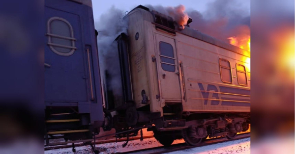 Російські терористи атакували дронами пасажирський потяг на Харківщині: є поранені - INFBusiness