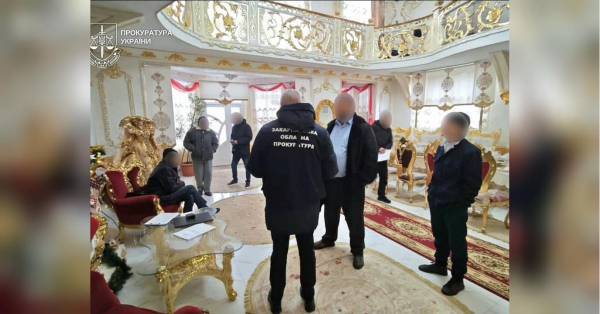 Пшонка-стайл на Закарпатті: прокуратура показала золотий палац місцевого депутата (фото) - INFBusiness