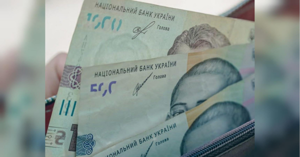 Мінімальна пенсія зросте вдвічі й становитиме не менше 6000 гривень: коли і чому це станеться - INFBusiness