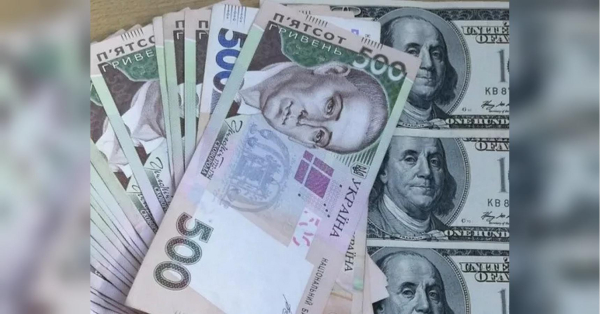 Буде невелике зростання: що очікує курс долара до 18 січня