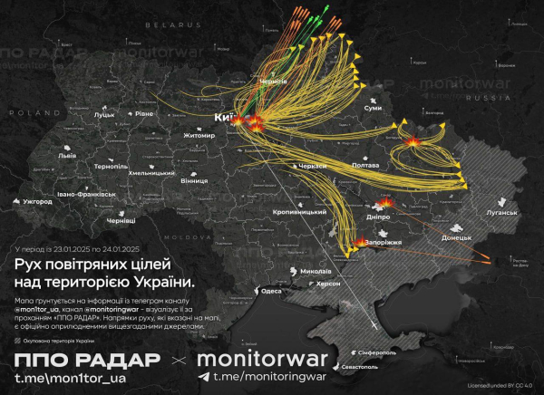 росія випустила десятки дронів і ракет по пологовому, лікарнях і будинках: пожежі та перебої з теплом і водою, є загиблі (фото, відео) - INFBusiness