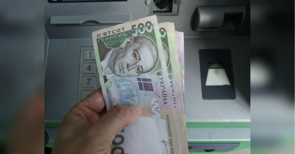 Частини переселенців виплатять додатково до 3000 гривень: когось стосується