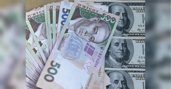 Майже 43 гривні: яким буде курс долара на початку нового 2026 року - INFBusiness