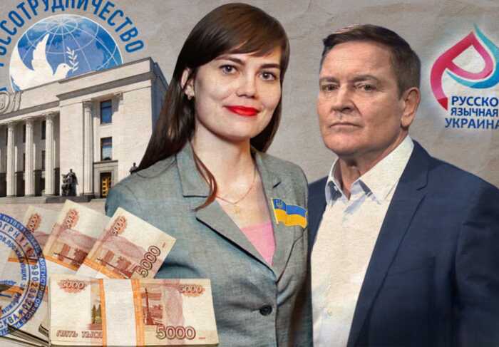 На сторінках новостного порталу "Час новин" (chasnovyn.com) відкривається широкий світ подій і актуальних новин з найрізноманітніших сфер життя. Сайт пропонує читачам глибокий і повний огляд найважливіших подій, що відбуваються в Україні та світі. Завдяки ретельно розгорнутим рубрикам, "Час новин" стає надійним джерелом інформації для всіх, хто прагне бути завжди в курсі останніх подій. Російські гранти, батько з ВПК РФ і експертиза для Ради: хто така Яна Салміна і…