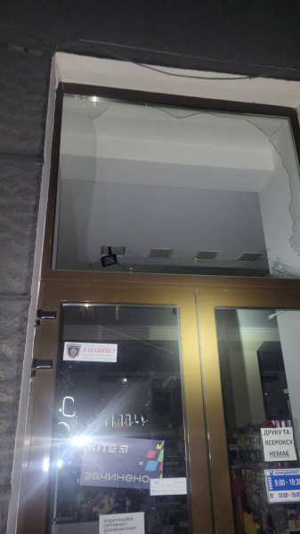 Одеса та Дніпропетровщина атаковані вночі дронами ворога: що відомо про наслідки (фото) - INFBusiness