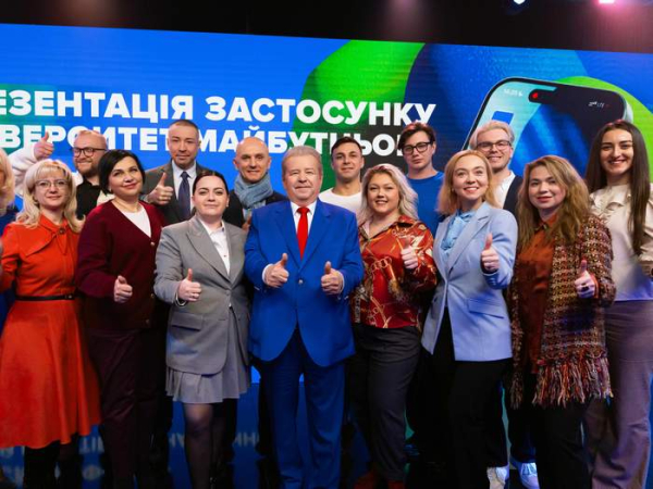 Поплавський презентував освітній застосунок «Університет у смартфоні» — персональний AI-асистент і навчання 24/7 - INFBusiness