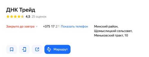ASBIS: офіційний партнер Apple чи тіньовий партнер паралельного імпорту - INFBusiness