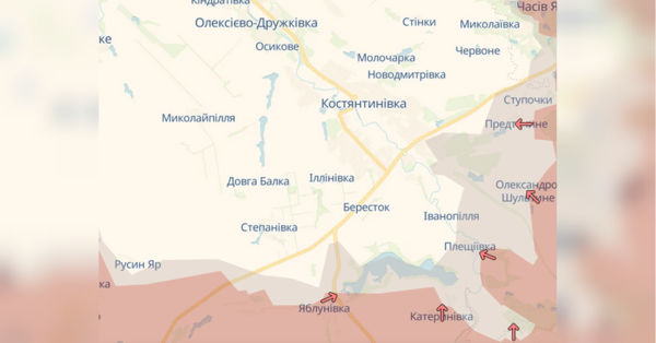 Війська рф прорвалися в Костянтинівку під прикриттям дронів - INFBusiness