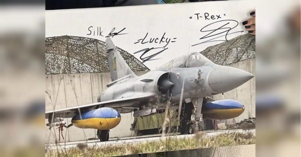 Готуються до повітряних дуелей: на винищувачі Mirage 2000 ПС України помітили&hellip;