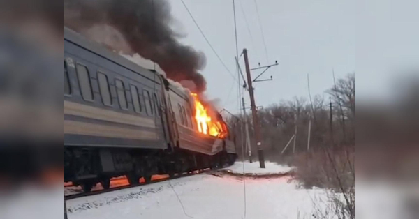 Через удари росії «Укрзалізниця» змінює рух поїздів: подробиці - INFBusiness