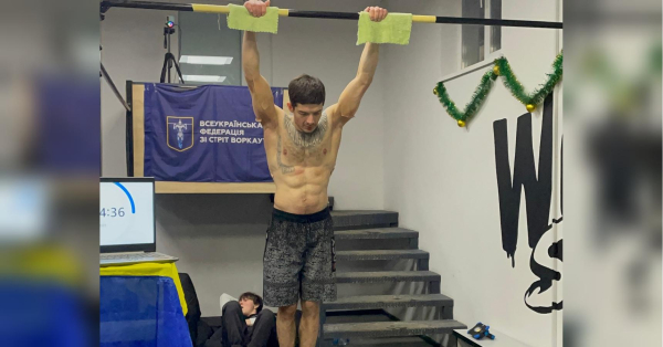 «Під час фіксації росіяни бомбили Київ і були прильоти поруч»: спортсмен із Полтави встановив світовий рекорд з виходів на турніку - INFBusiness