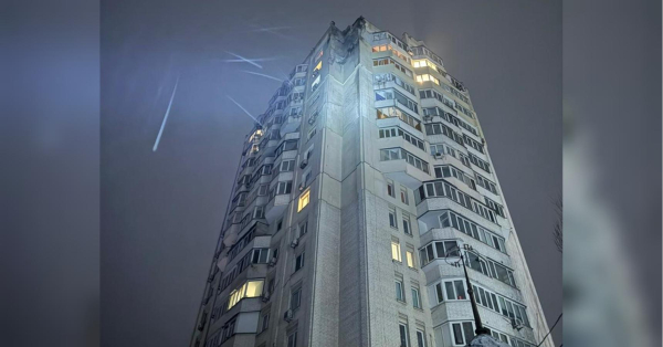 РФ вдарила по Україні балістикою і дронами: є загиблі та поранені (фото) - INFBusiness