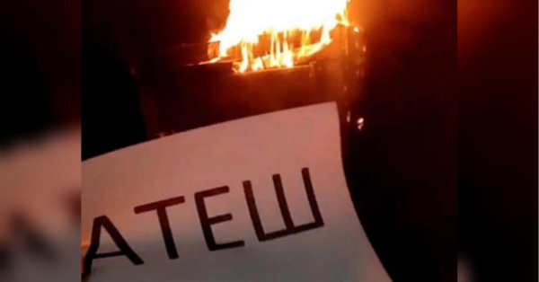 Партизанський «вогонь» в тилу рф: західні ЗМІ оцінили масштаб&hellip;