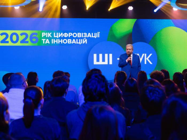 Поплавський презентував освітній застосунок «Університет у смартфоні» — персональний AI-асистент і навчання 24/7 - INFBusiness