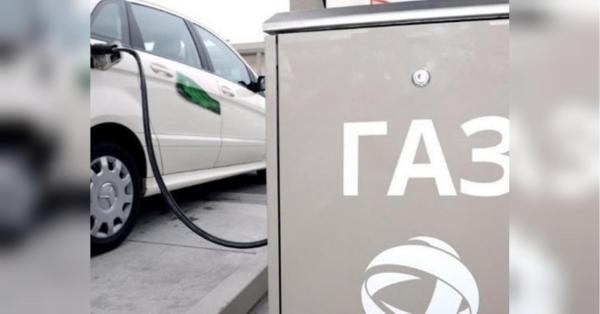 В Україні в гурті дорожчає автогаз: чи варто чекати на стрибок роздрібних цін - INFBusiness