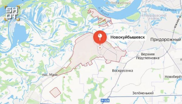 Невідомі дрони вдарили по Самарській області: під атакою нафтопереробні заводи (відео) - INFBusiness