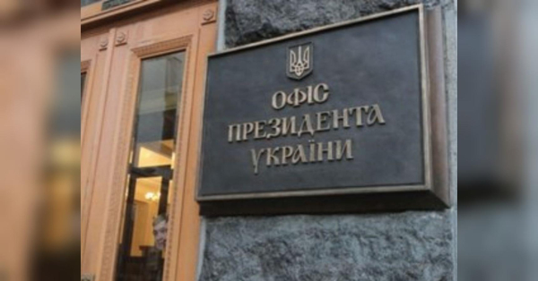 Команда Зеленського під новим главою ОП: хто залишається, а хто&hellip;