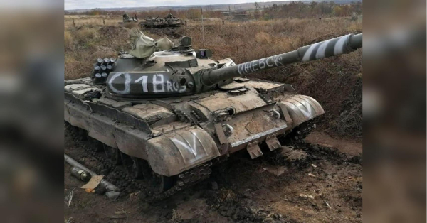 росія застосовує нову тактику використання танків: чим це загрожує Україні - INFBusiness