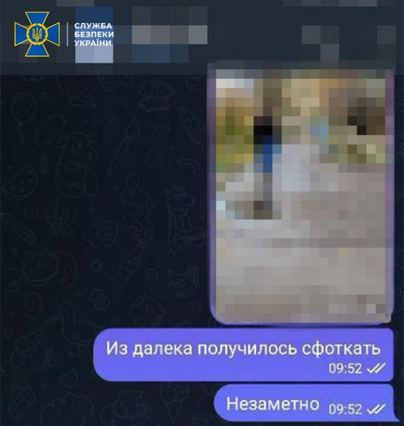 Агенти фсб збиралися підірвати автомобілі з нацгвардійцями у Херсоні (фото, відео) - INFBusiness
