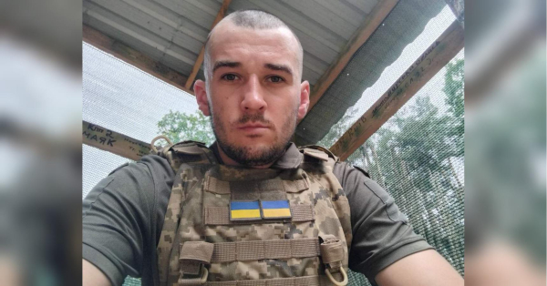 Загинув за майбутнє своїх синів: на фронті обірвалося життя 31-річного бійця з Кіровоградщини - INFBusiness