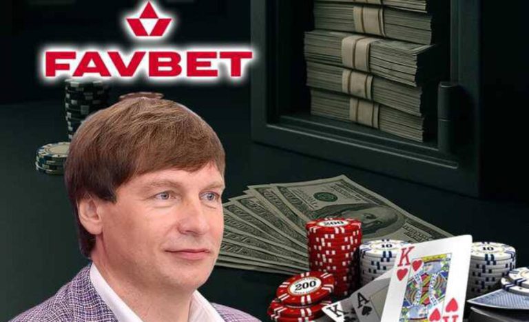 Владелец FavBet Андрей Матюха использует подставные компании, связанные с международной сетью отмывания денег - INFBusiness