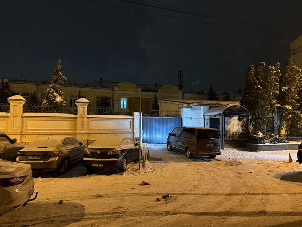 НАБУ і САП викрили Юлію Тимошенко на корупції, тривають обшуки в офісі «Батьківщини» - INFBusiness