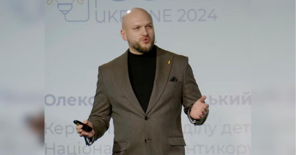 БЕБ за Цивінського повернуло до бюджету у грудні лише 18,9 млн грн — це антирекорд року - INFBusiness