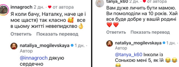 Все невипадково: популярна співачка показала відпочинок в екзотичному місці - INFBusiness