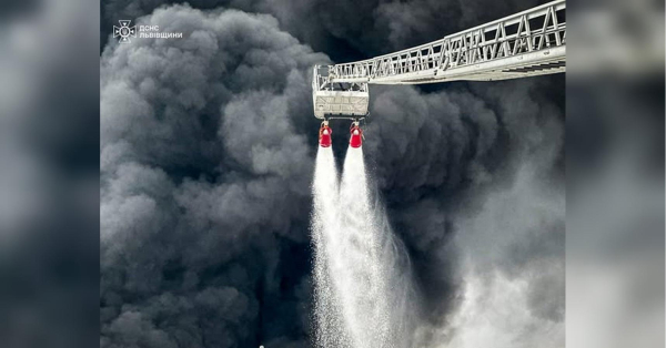 Дим над Львівщиною: після атаки російського дрона в області зафіксували небезпечні зміни у повітрі - INFBusiness