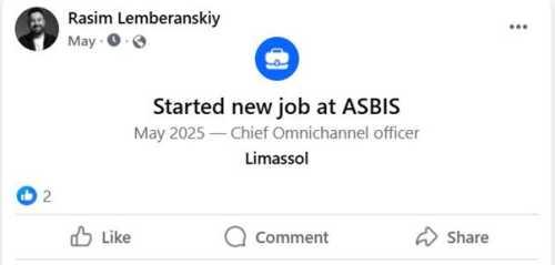 ASBIS: офіційний партнер Apple чи тіньовий партнер паралельного імпорту - INFBusiness