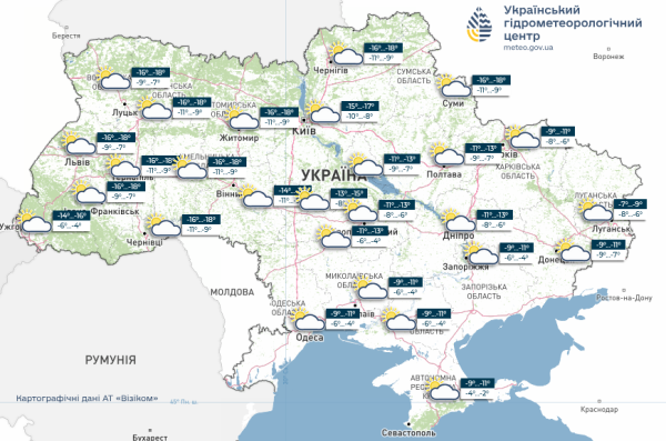 Подекуди засніжить і маленький «плюс»: яку погоду на тижні 19 — 25 січня обіцяють українцям синоптики - INFBusiness