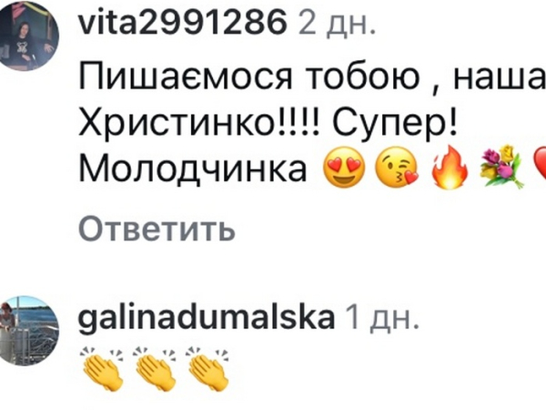 Світовий рівень: світлина популярної української співачки зʼявилася у центрі Нью-Йорку - INFBusiness