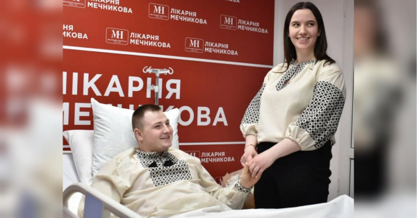 «Кохана кілька разів ще перепитувала: „Ти точно живий? Чесно?“»: важкопоранений боєць одружився у реанімації - INFBusiness