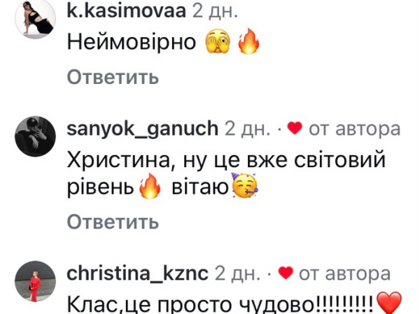 Світовий рівень: світлина популярної української співачки зʼявилася у центрі Нью-Йорку - INFBusiness