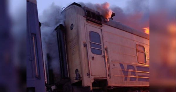 Ще один доказ жорстокості путіна: у Німеччині прокоментували удар по пасажирському потягу - INFBusiness